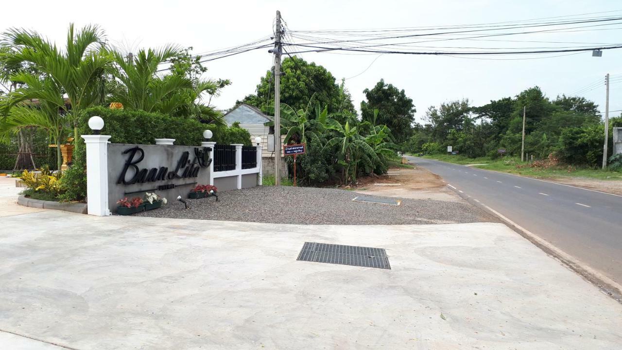 Baan Lita Aparthotel Phimai Ngoại thất bức ảnh