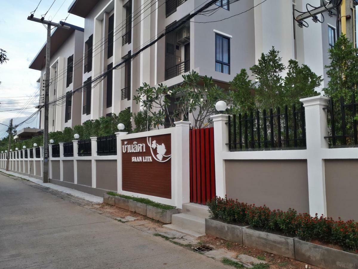 Baan Lita Aparthotel Phimai Ngoại thất bức ảnh
