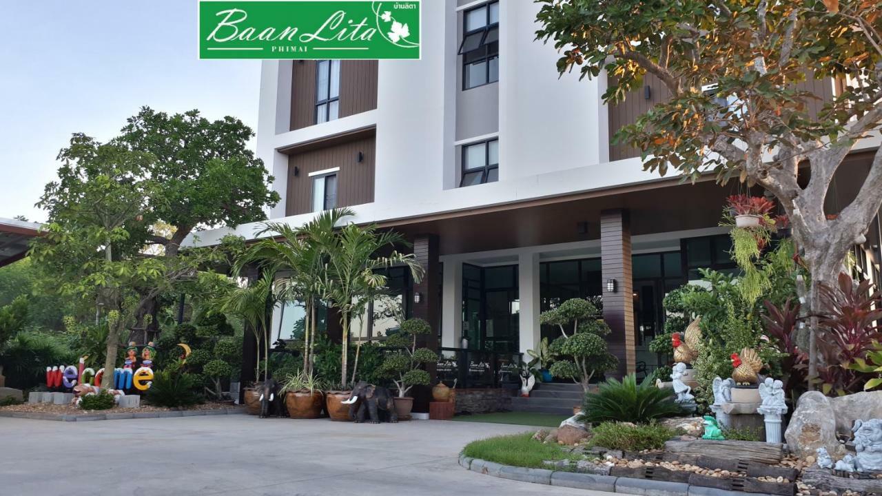 Baan Lita Aparthotel Phimai Ngoại thất bức ảnh
