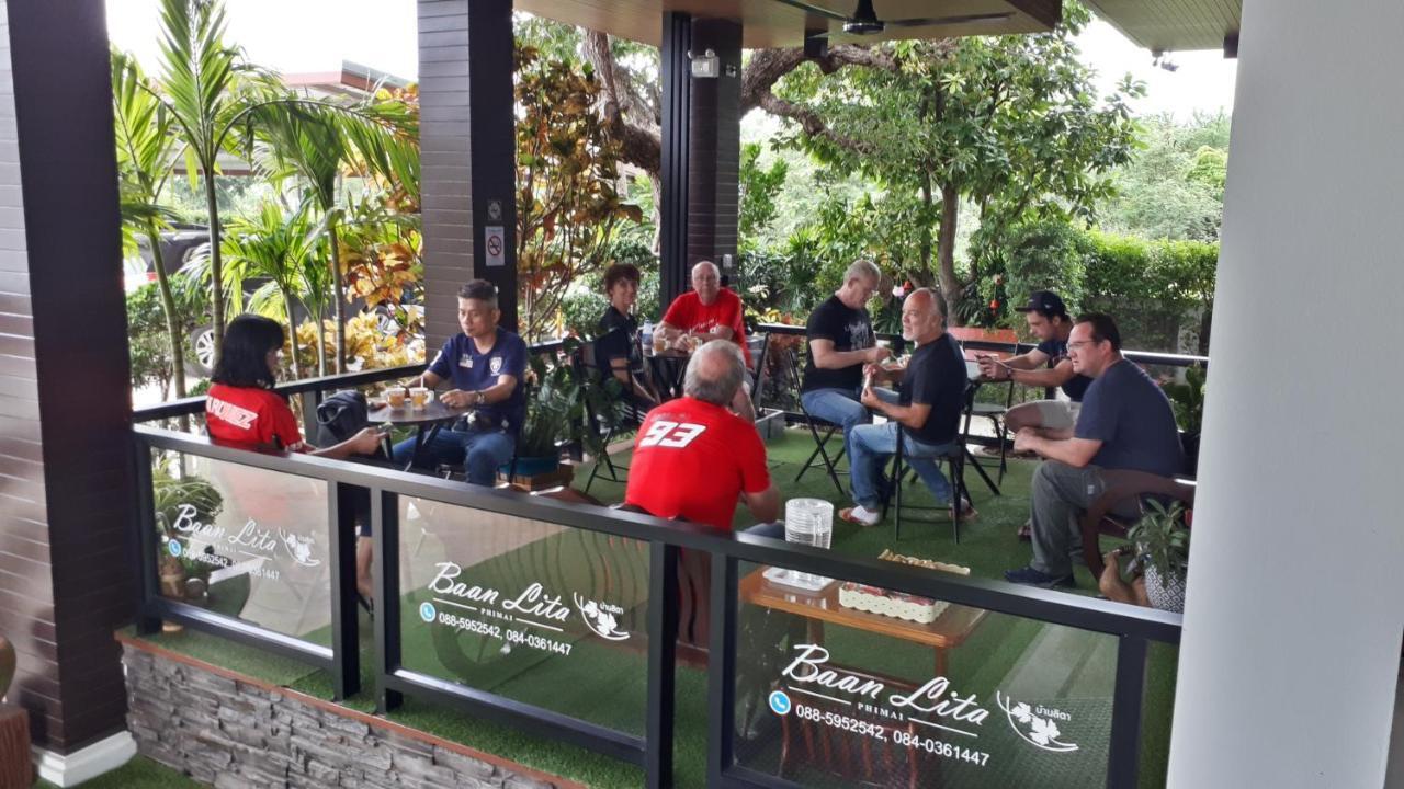 Baan Lita Aparthotel Phimai Ngoại thất bức ảnh